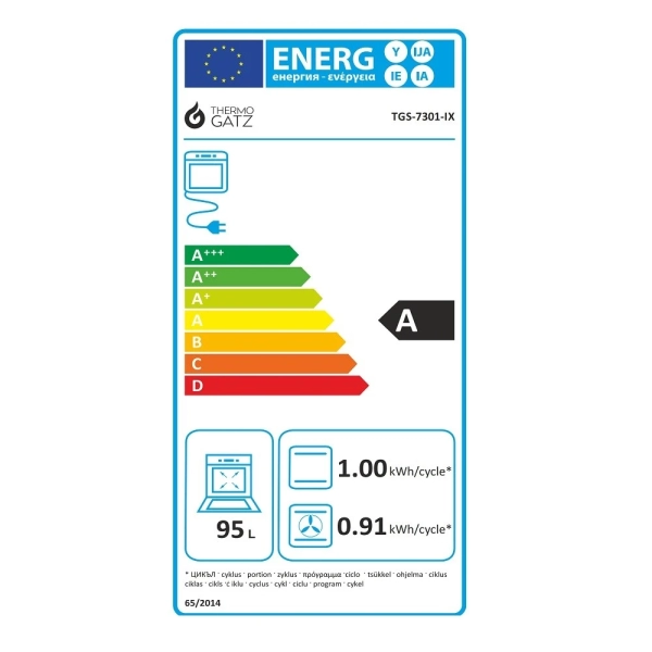tgs 7301 ix energy label