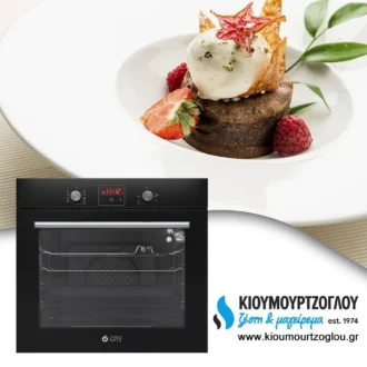 Φούρνος ηλεκτρικός με αέρα και σούβλα TGS 4422 GL