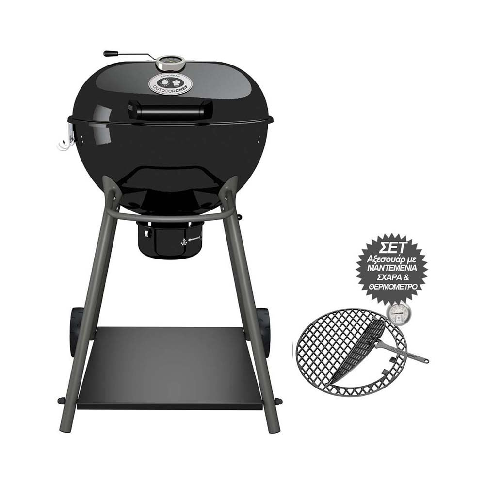 Ψησταριά κάρβουνου Outdoorchef Kensington 570 C Chef Edition