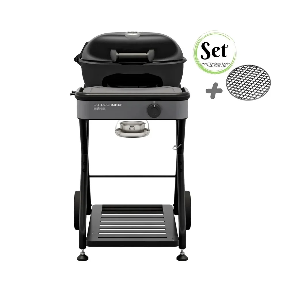 Ψησταριά υγραερίου Outdoorchef Ambri 480G Evo + Μαντεμένια Σχάρα