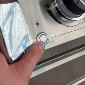 BIPRO665RBPSS 3 GR+19