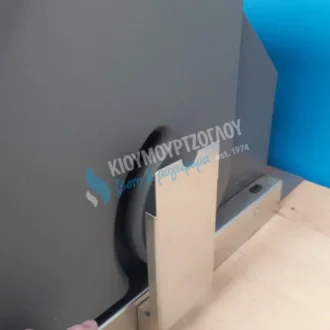 BIPRO665RBPSS 3 GR 20