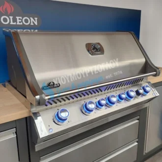 BIPRO665RBPSS 3 GR 4