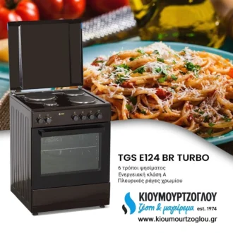 TGS E124 BR TURBO