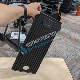 Πλάκα ψησίματος για Dualchef Outdoorchef