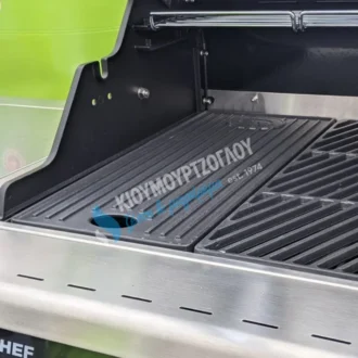 Πλάκα ψησίματος για Dualchef Outdoorchef