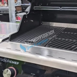 Πλάκα ψησίματος για Dualchef Outdoorchef