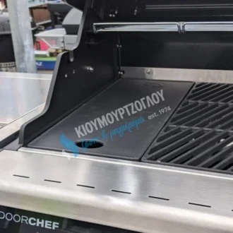 Πλάκα ψησίματος για Dualchef Outdoorchef