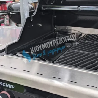 Σετ Μαγειρέματος 2 μέρη για Dualchef Outdoorchef