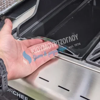 Σετ Μαγειρέματος 2 μέρη για Dualchef Outdoorchef