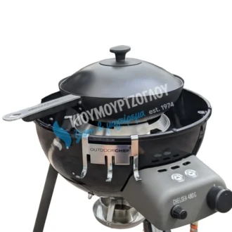 Μαντεμένιο WOK Outdoorchef