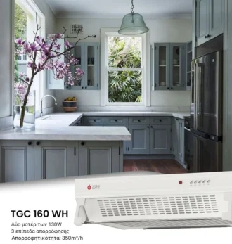 TGC 160 WH