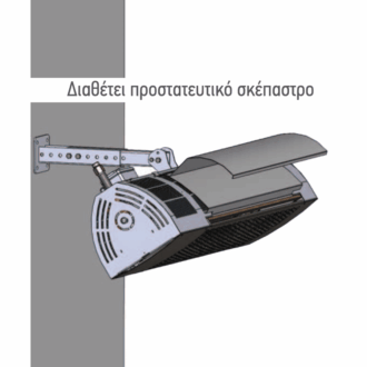 skepastro