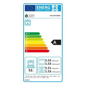 Φούρνος αερίου με αέρα και σούβλα BEIGE MULTIGAS