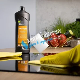 CLINEX 77 686 3