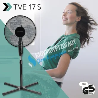 TROTEC TVE 17 S 6