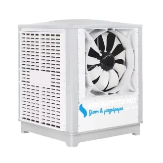 AIR COOLER ANT 25