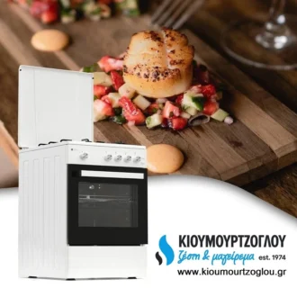 Κουζίνα Αερίου TGS 151