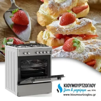 Κουζίνα αερίου φούρνος αερίου με αέρα 4 εστίες αερίου TGS 6021 IX Multigas