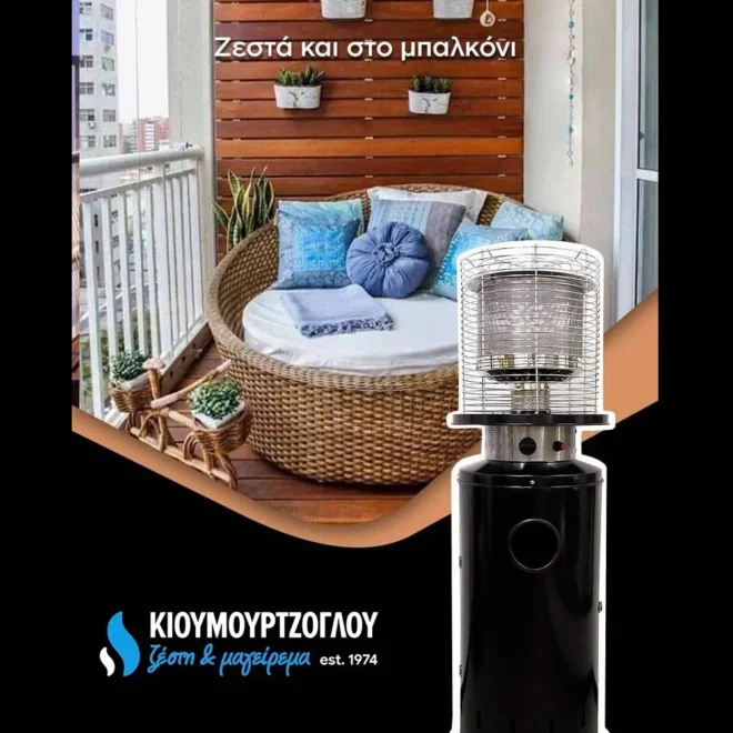 Μανιτάρι Υγραερίου Κοντό CZGB-H