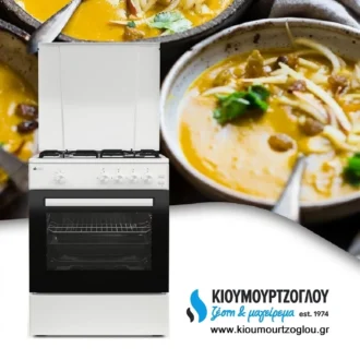 Κουζίνα αερίου φούρνος αερίου 4 εστίες αερίου TGS 161 WH