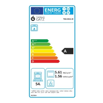 Φούρνος αερίου με αέρα και σούβλα