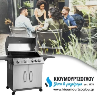Ψησταριά υγραερίου GS GRILL ELITE 4+1 ΙΝΟΧ - 14,5 kW