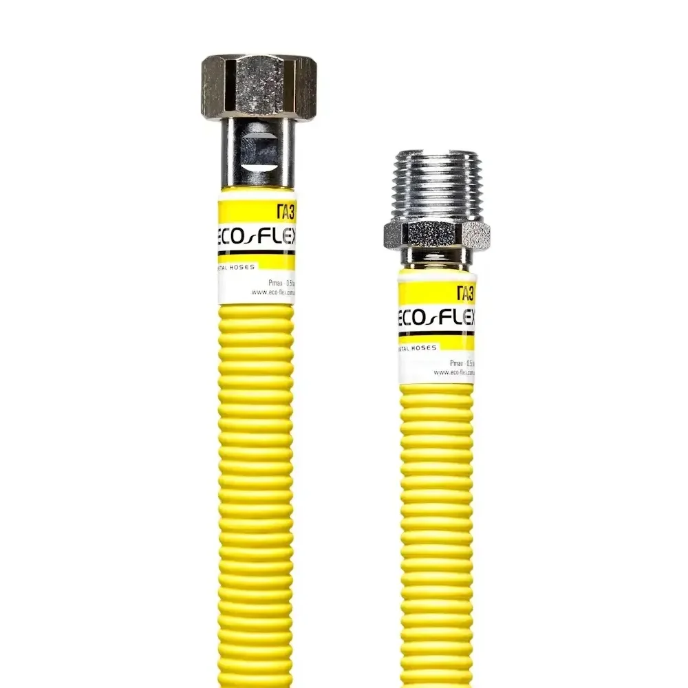 Φλεξίμπλ Σωλήνας