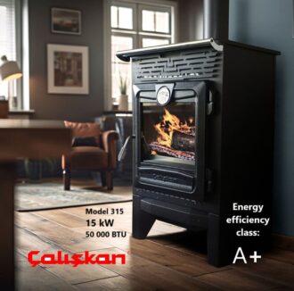 Ενεργειακή σόμπα ξύλου Caliskan 315