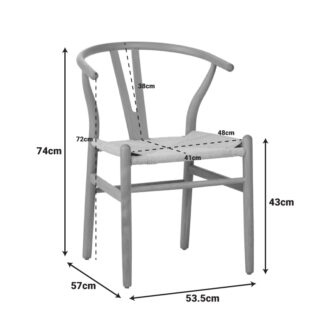 Alternative view of Καρέκλα Wishbone pakoworld rubberwood-σχοινί σε λευκή απόχρωση 53.5x57x74εκ