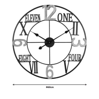 Alternative view of Ρολόι τοίχου Beauco Inart μέταλλο σε μαύρη απόχρωση 60x3x60εκ