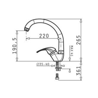 Alternative view of Μπαταρία κουζίνας 3580 χρωμίου Folk