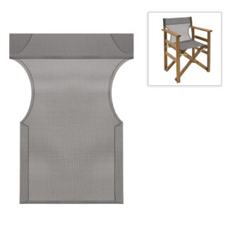 Διάτρητο πανί επαγγελματικό για πολυθρόνα σκηνοθέτη χρώματος taupe Megapap