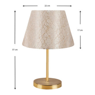 Alternative view of Φωτιστικό επιτραπέζιο Rosenthal Megapap ύφασμα Pvc χρώμα χρυσό 22x17x37εκ.