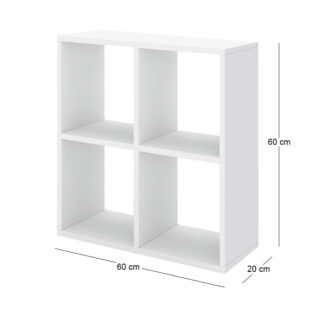 Alternative view of Βιβλιοθήκη Cube Megapap χρώμα λευκό 60x20x60εκ.